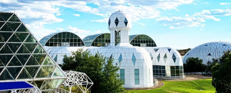Front view of Biosphere 2.
